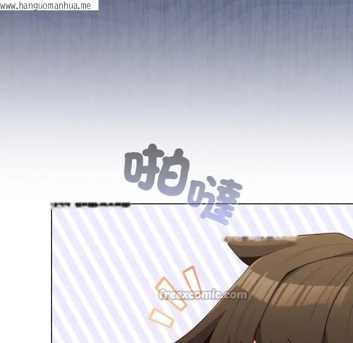 韩国漫画恋上年上的她韩漫_恋上年上的她-第30话在线免费阅读-韩国漫画-第28张图片