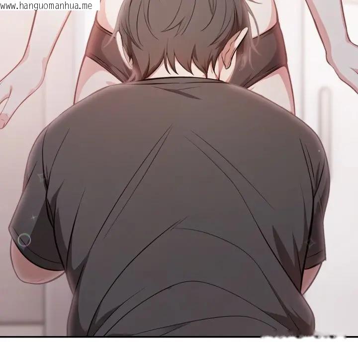 韩国漫画不顾一切爱上你韩漫_不顾一切爱上你-第2话在线免费阅读-韩国漫画-第135张图片