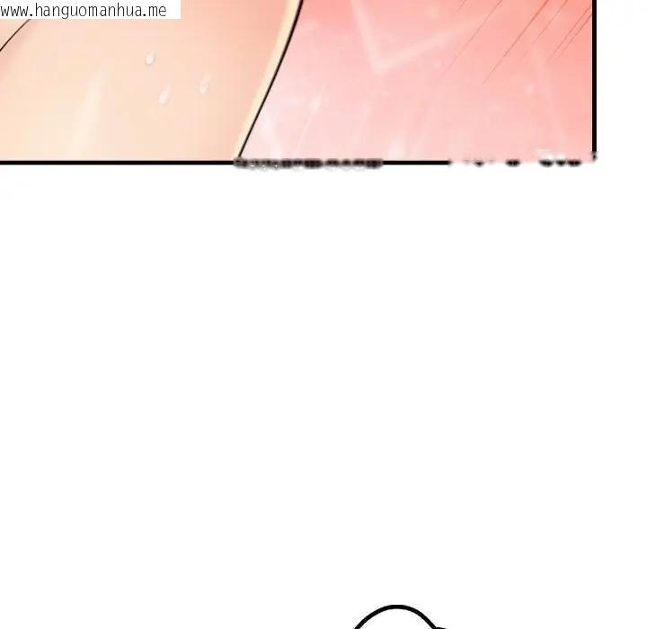 韩国漫画遇见美魔女房东韩漫_遇见美魔女房东-第19话在线免费阅读-韩国漫画-第104张图片