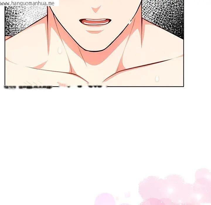 韩国漫画离婚后的成瘾咨商韩漫_离婚后的成瘾咨商-第7话在线免费阅读-韩国漫画-第24张图片