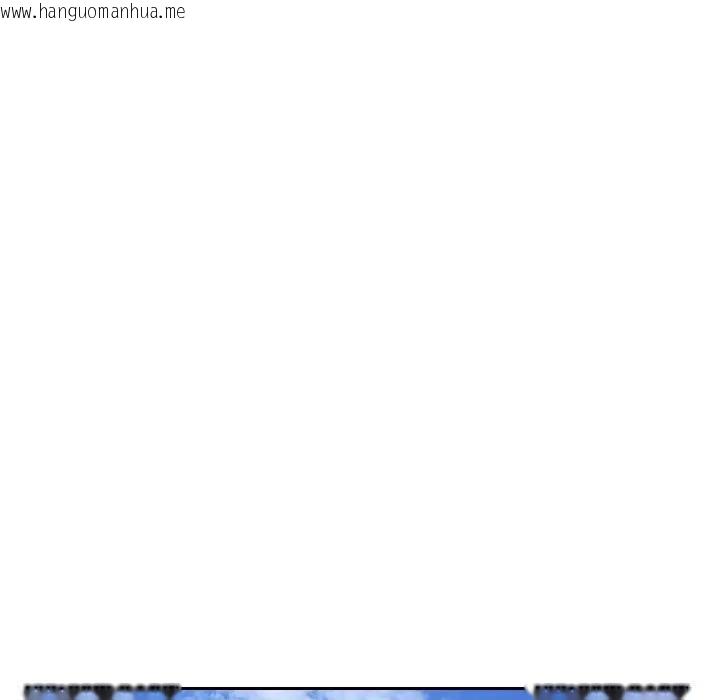 韩国漫画寻找初恋韩漫_寻找初恋-第62话在线免费阅读-韩国漫画-第94张图片