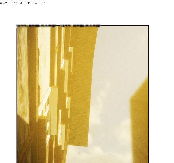 韩国漫画人妻猎人韩漫_人妻猎人-第116话-正邪大战开始!!在线免费阅读-韩国漫画-第88张图片