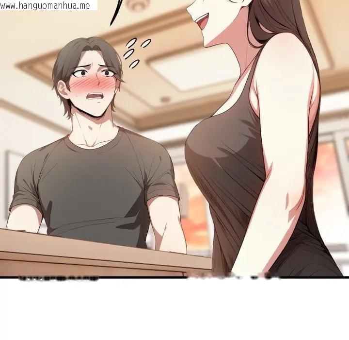 韩国漫画不顾一切爱上你韩漫_不顾一切爱上你-第1话在线免费阅读-韩国漫画-第177张图片