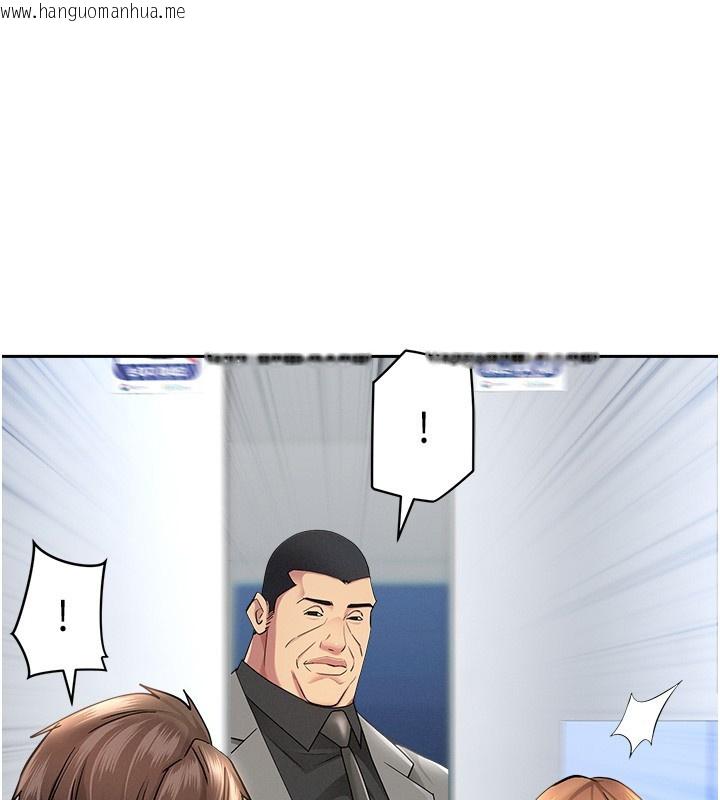 韩国漫画罪爱人妻韩漫_罪爱人妻-第22话-隐密的献身交易在线免费阅读-韩国漫画-第36张图片