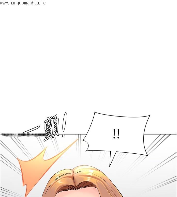 韩国漫画罪爱人妻韩漫_罪爱人妻-第22话-隐密的献身交易在线免费阅读-韩国漫画-第5张图片