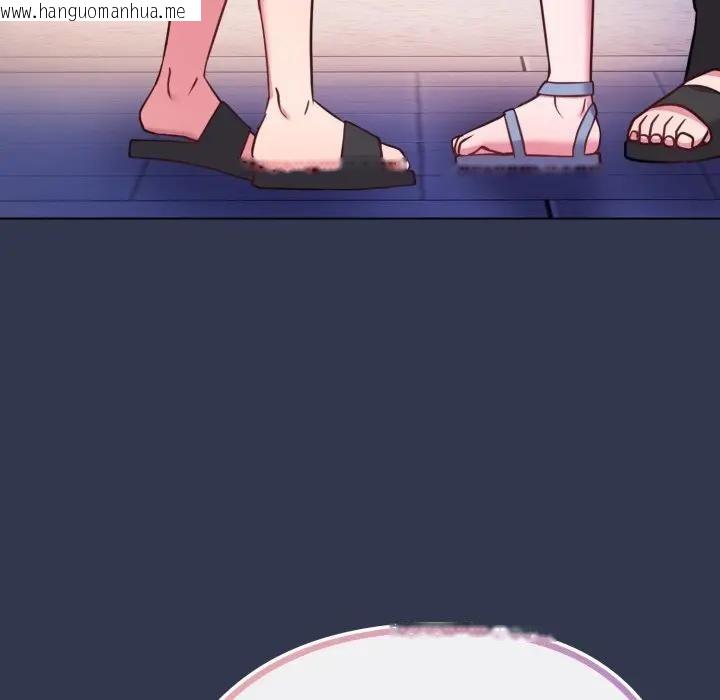 韩国漫画恋上年上的她韩漫_恋上年上的她-第40话在线免费阅读-韩国漫画-第50张图片