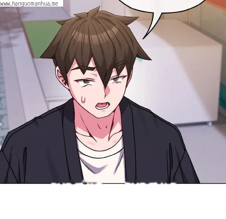 韩国漫画恋上年上的她韩漫_恋上年上的她-第22话在线免费阅读-韩国漫画-第50张图片