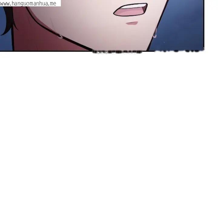 韩国漫画不顾一切爱上你韩漫_不顾一切爱上你-第8话在线免费阅读-韩国漫画-第34张图片