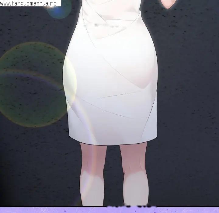 韩国漫画社区人妻的陷阱韩漫_社区人妻的陷阱-第3话在线免费阅读-韩国漫画-第136张图片