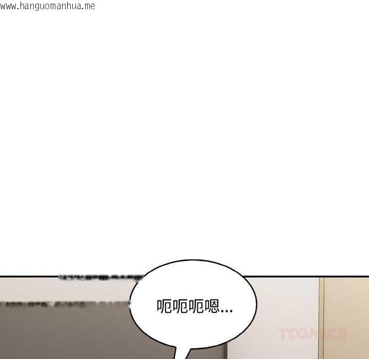 韩国漫画拒绝当花瓶韩漫_拒绝当花瓶-第8话在线免费阅读-韩国漫画-第54张图片