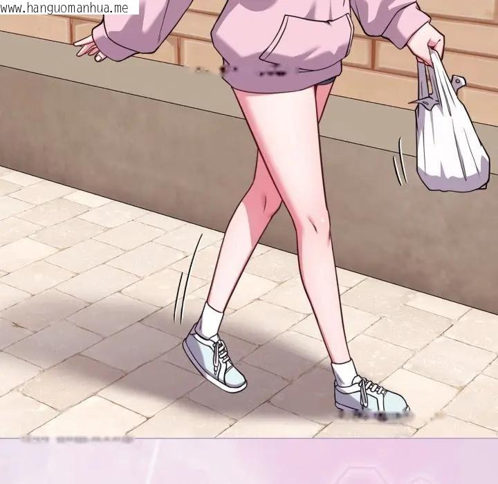 韩国漫画恋上年上的她韩漫_恋上年上的她-第33话在线免费阅读-韩国漫画-第147张图片