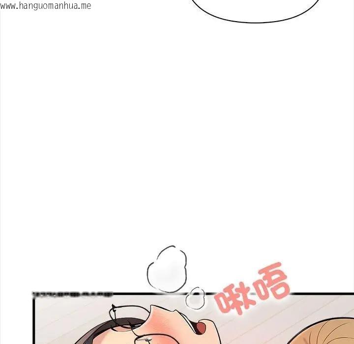 韩国漫画遇见美魔女房东韩漫_遇见美魔女房东-第11话在线免费阅读-韩国漫画-第134张图片