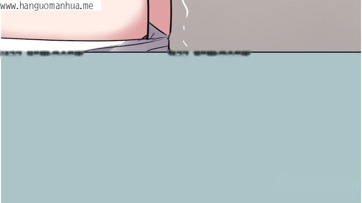 韩国漫画不要恋爱要打砲韩漫_不要恋爱要打砲-第32话-看看是谁中计了在线免费阅读-韩国漫画-第40张图片