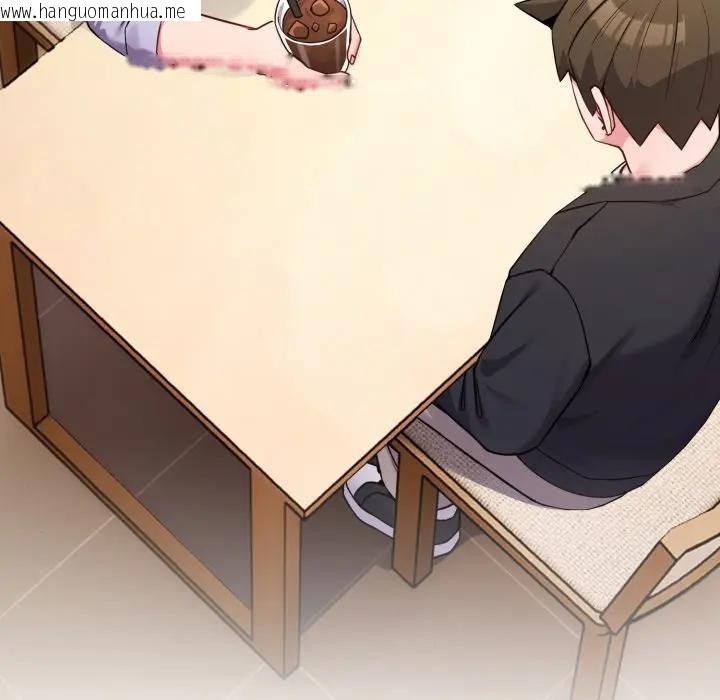 韩国漫画恋上年上的她韩漫_恋上年上的她-第44话在线免费阅读-韩国漫画-第13张图片