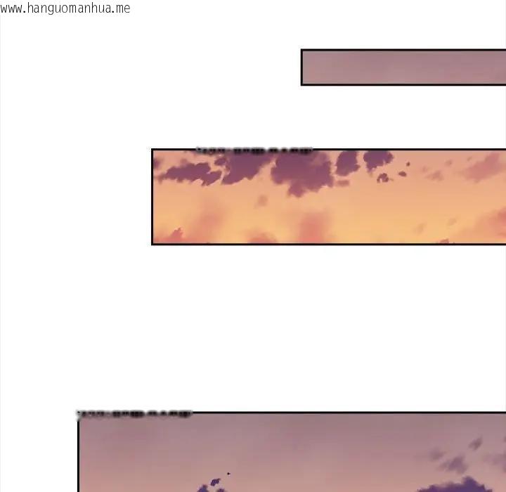 韩国漫画遇见美魔女房东韩漫_遇见美魔女房东-第8话在线免费阅读-韩国漫画-第110张图片