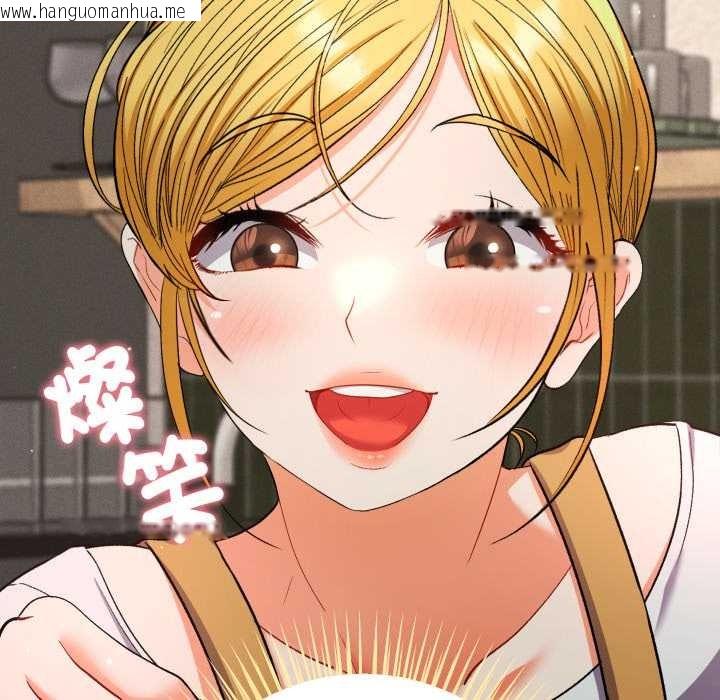 韩国漫画她们教会我的事/全员交往中韩漫_她们教会我的事/全员交往中-第21话在线免费阅读-韩国漫画-第197张图片