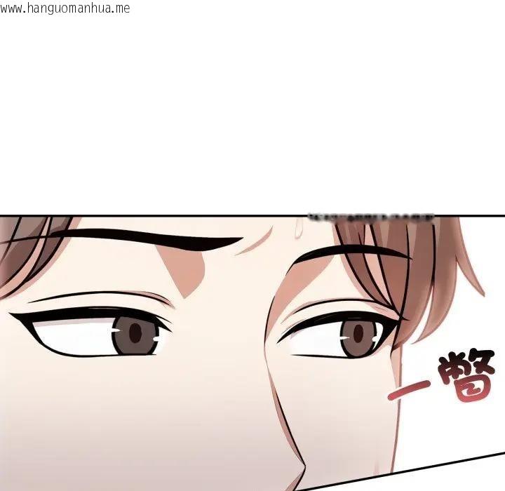 韩国漫画不顾一切爱上你韩漫_不顾一切爱上你-第4话在线免费阅读-韩国漫画-第57张图片