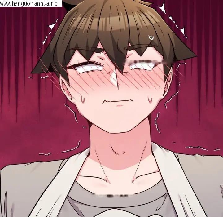 韩国漫画恋上年上的她韩漫_恋上年上的她-第46话在线免费阅读-韩国漫画-第38张图片