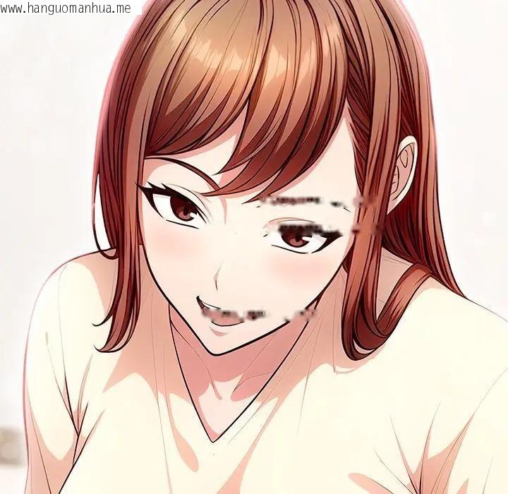 韩国漫画离婚后的成瘾咨商韩漫_离婚后的成瘾咨商-第3话在线免费阅读-韩国漫画-第66张图片