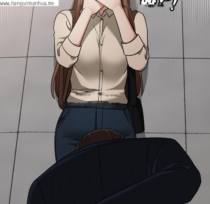 韩国漫画校花的双面生活韩漫_校花的双面生活-第27话在线免费阅读-韩国漫画-第149张图片