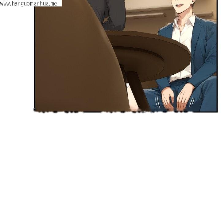 韩国漫画拒绝当花瓶韩漫_拒绝当花瓶-第14话在线免费阅读-韩国漫画-第76张图片