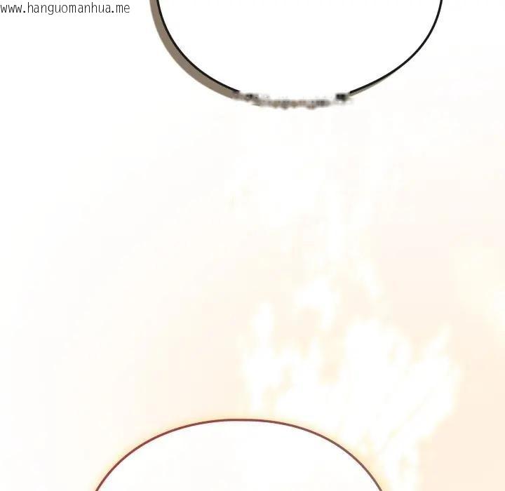 韩国漫画恋上年上的她韩漫_恋上年上的她-第44话在线免费阅读-韩国漫画-第71张图片