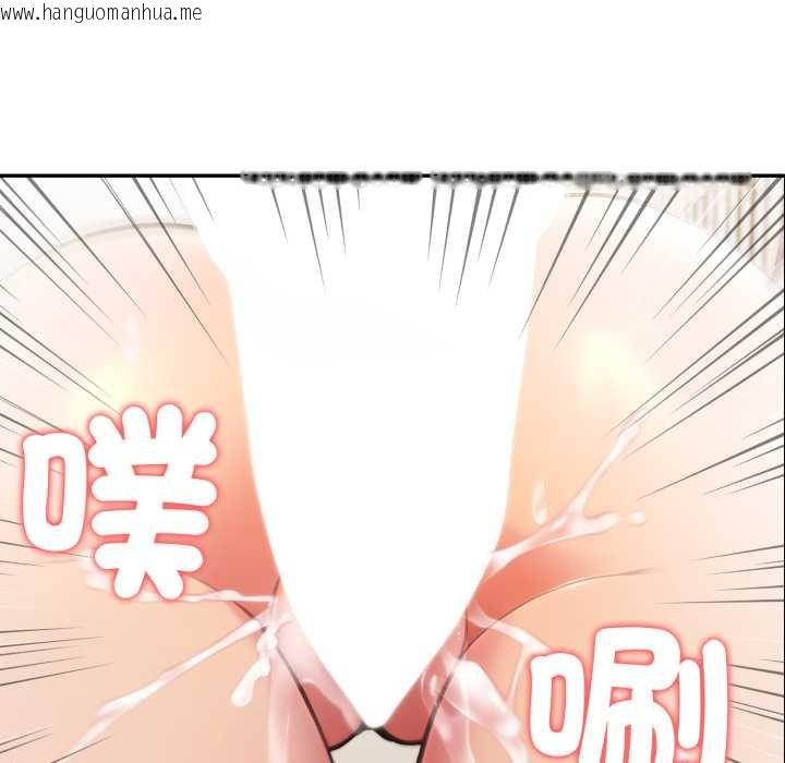 韩国漫画夫妇游戏/夫妇挑战赛韩漫_夫妇游戏/夫妇挑战赛-第66话在线免费阅读-韩国漫画-第5张图片