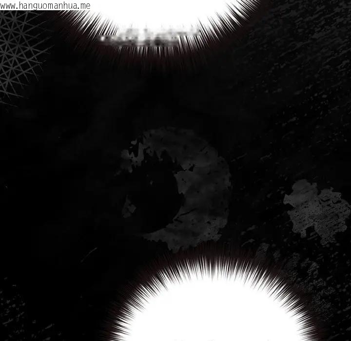 韩国漫画恋上年上的她韩漫_恋上年上的她-第44话在线免费阅读-韩国漫画-第90张图片