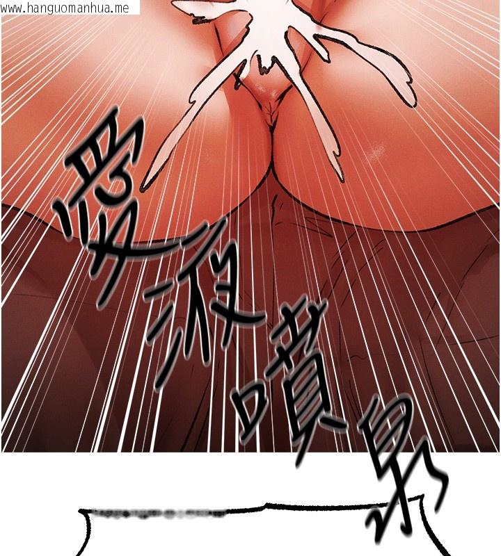 韩国漫画人妻猎人韩漫_人妻猎人-第116话-正邪大战开始!!在线免费阅读-韩国漫画-第27张图片