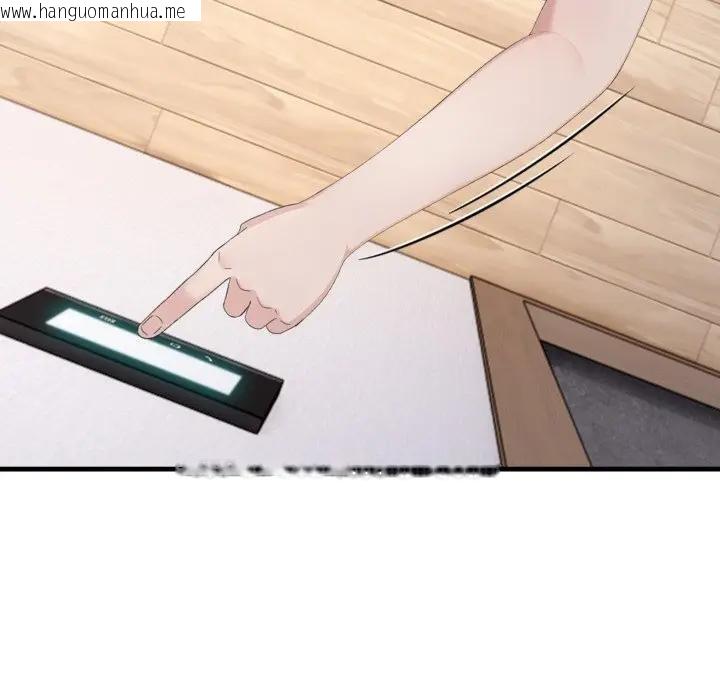 韩国漫画社区人妻的陷阱韩漫_社区人妻的陷阱-第6话在线免费阅读-韩国漫画-第165张图片