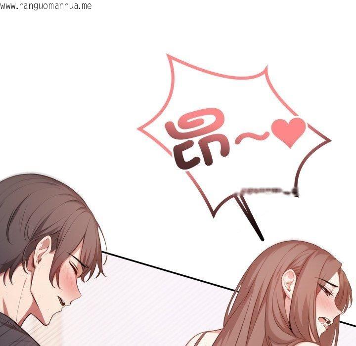 韩国漫画不顾一切爱上你韩漫_不顾一切爱上你-第6话在线免费阅读-韩国漫画-第148张图片