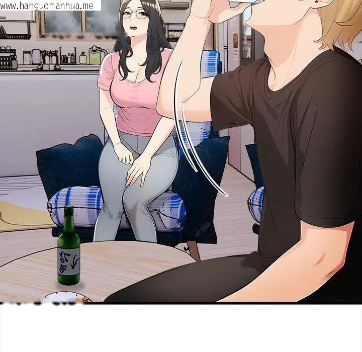 韩国漫画遇见美魔女房东韩漫_遇见美魔女房东-第10话在线免费阅读-韩国漫画-第80张图片