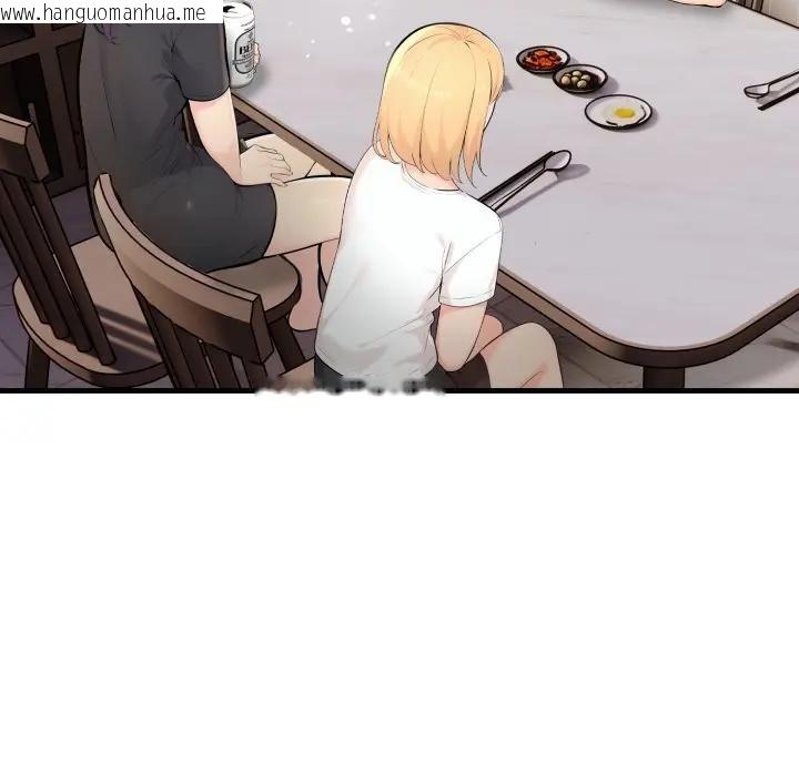 韩国漫画遇见美魔女房东韩漫_遇见美魔女房东-第4话在线免费阅读-韩国漫画-第114张图片