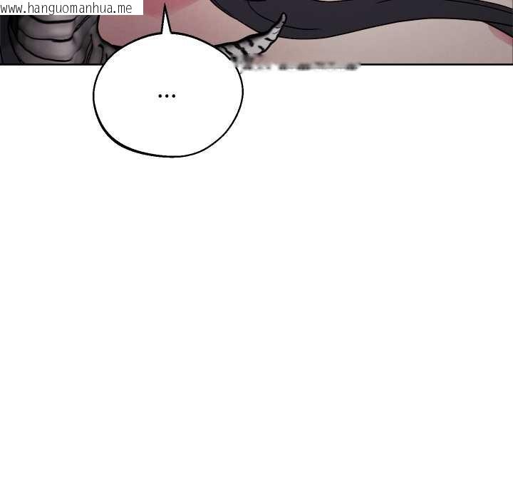 韩国漫画分身使我无限变强韩漫_分身使我无限变强-第32话在线免费阅读-韩国漫画-第123张图片