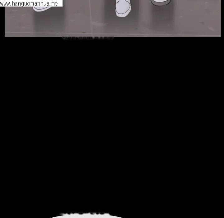 韩国漫画寻找初恋韩漫_寻找初恋-第60话在线免费阅读-韩国漫画-第57张图片