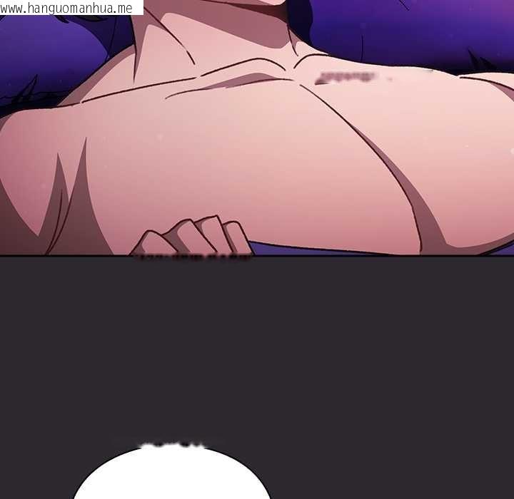 韩国漫画男人稀缺的异世界/当前女友变成异世界独裁者韩漫_男人稀缺的异世界/当前女友变成异世界独裁者-第24话在线免费阅读-韩国漫画-第15张图片