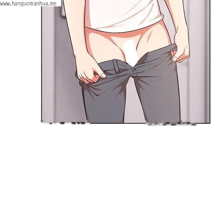 韩国漫画离婚后的成瘾咨商韩漫_离婚后的成瘾咨商-第11话在线免费阅读-韩国漫画-第34张图片