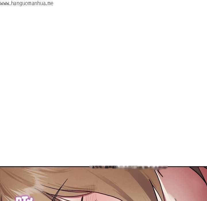 韩国漫画分身使我无限变强韩漫_分身使我无限变强-第32话在线免费阅读-韩国漫画-第115张图片