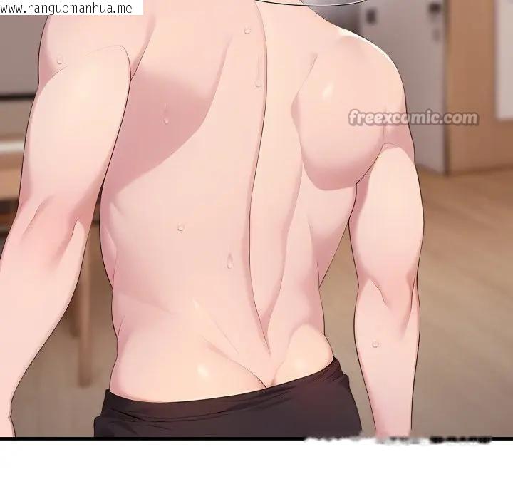 韩国漫画社区人妻的陷阱韩漫_社区人妻的陷阱-第2话在线免费阅读-韩国漫画-第70张图片