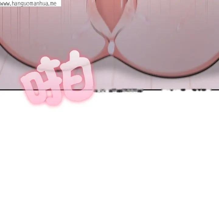 韩国漫画不顾一切爱上你韩漫_不顾一切爱上你-第12话在线免费阅读-韩国漫画-第60张图片