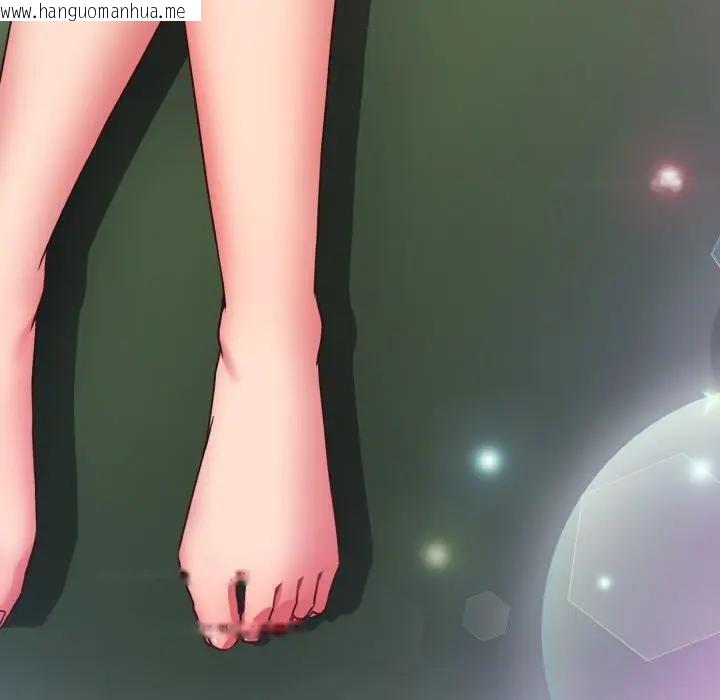 韩国漫画恋上年上的她韩漫_恋上年上的她-第4话在线免费阅读-韩国漫画-第185张图片