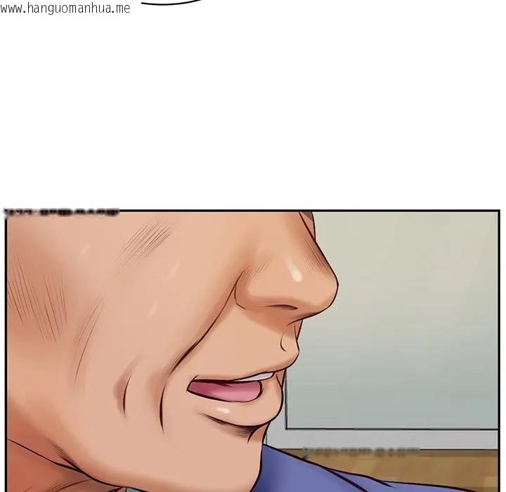 韩国漫画财阀家的女婿韩漫_财阀家的女婿-第68话在线免费阅读-韩国漫画-第139张图片