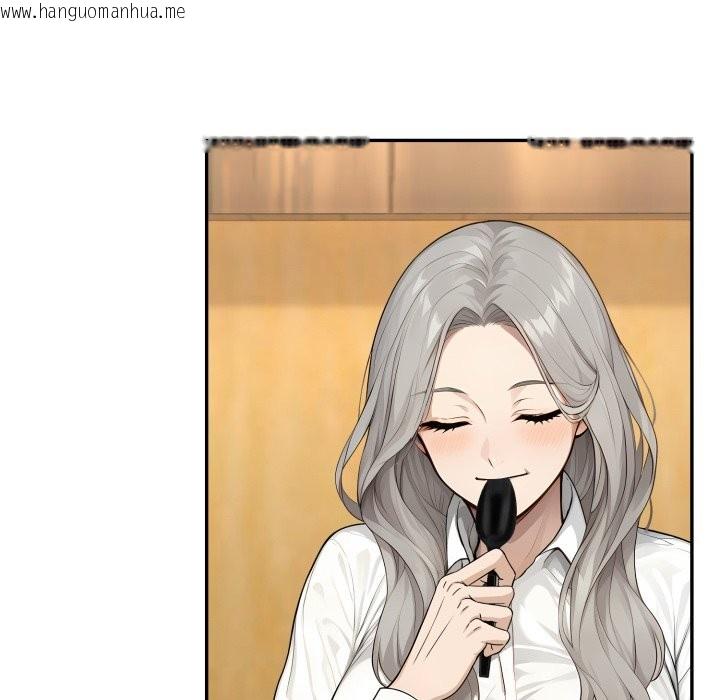 韩国漫画拒绝当花瓶韩漫_拒绝当花瓶-第13话在线免费阅读-韩国漫画-第139张图片