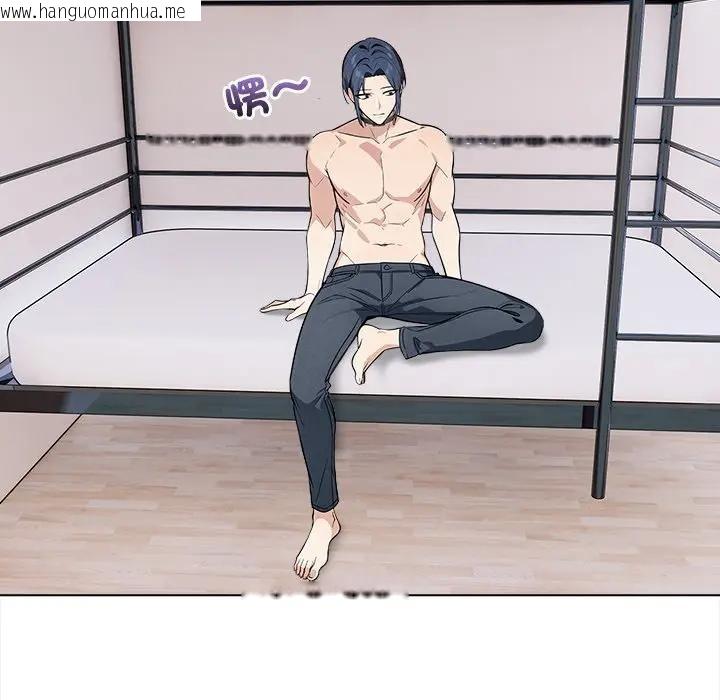 韩国漫画大学女生宿舍的秘密韩漫_大学女生宿舍的秘密-第2话在线免费阅读-韩国漫画-第121张图片