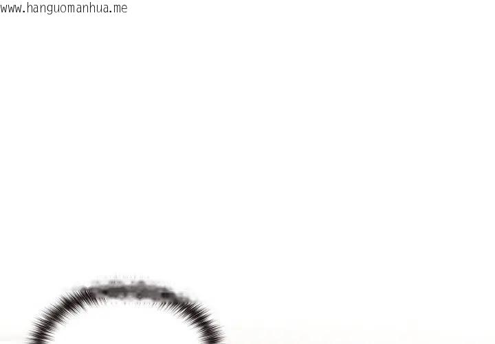 韩国漫画恋上年上的她韩漫_恋上年上的她-第9话在线免费阅读-韩国漫画-第1张图片