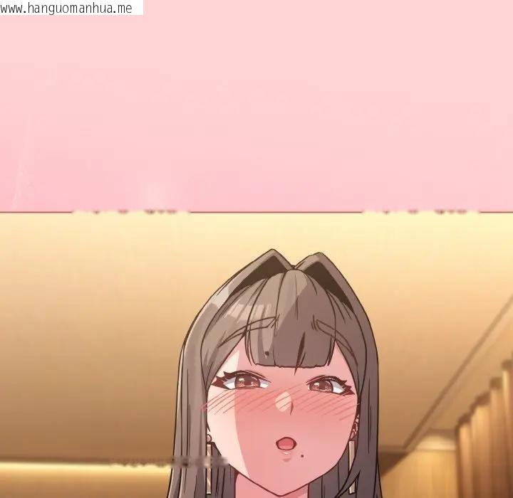 韩国漫画恋上年上的她韩漫_恋上年上的她-第20话在线免费阅读-韩国漫画-第22张图片