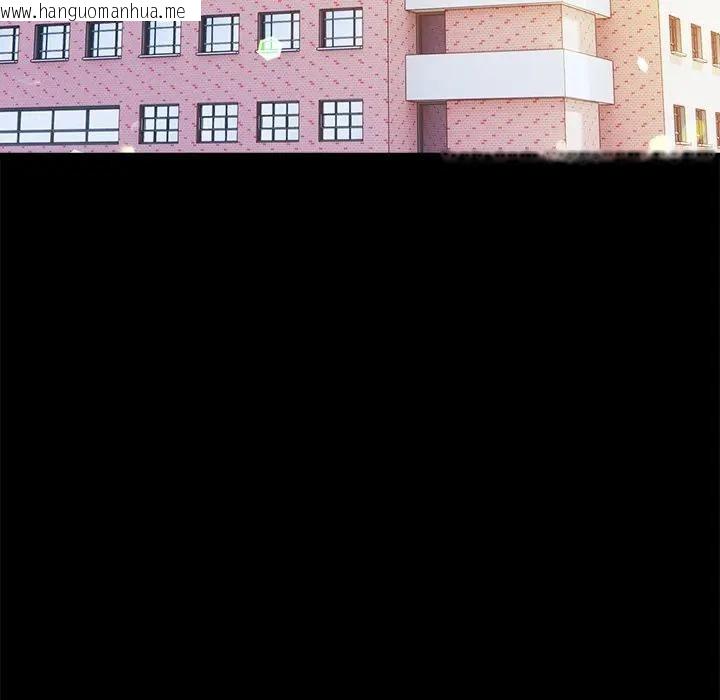 韩国漫画大学女生宿舍的秘密韩漫_大学女生宿舍的秘密-第3话在线免费阅读-韩国漫画-第8张图片