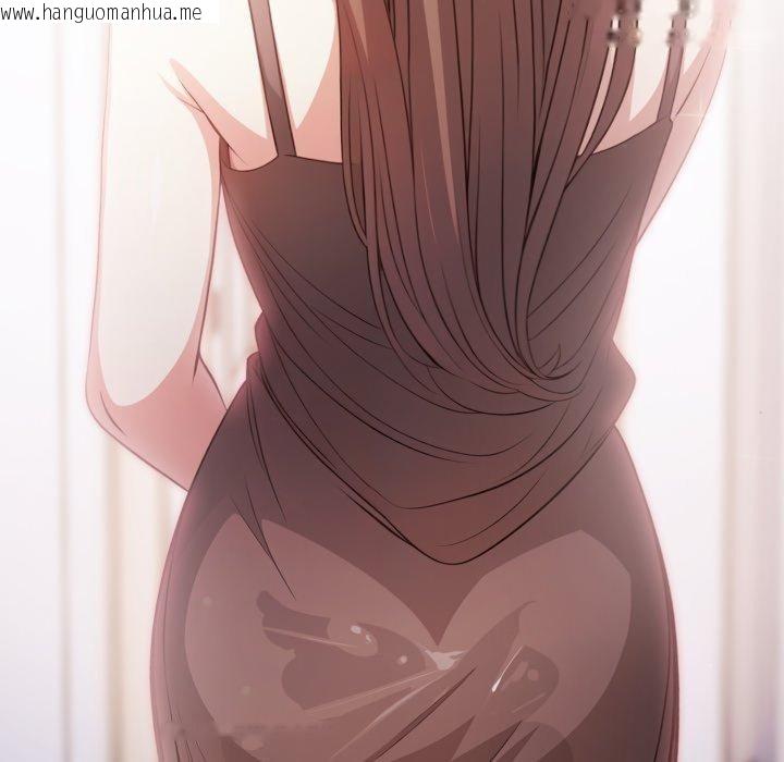 韩国漫画不顾一切爱上你韩漫_不顾一切爱上你-第6话在线免费阅读-韩国漫画-第117张图片