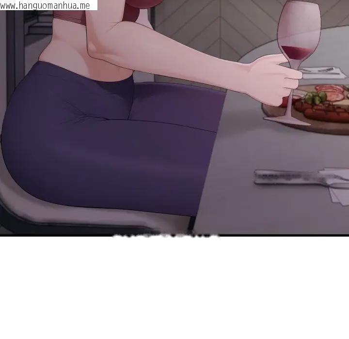 韩国漫画社区人妻的陷阱韩漫_社区人妻的陷阱-第5话在线免费阅读-韩国漫画-第167张图片