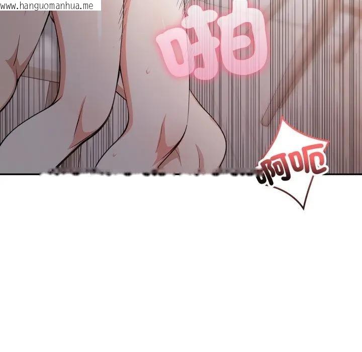 韩国漫画不顾一切爱上你韩漫_不顾一切爱上你-第12话在线免费阅读-韩国漫画-第97张图片